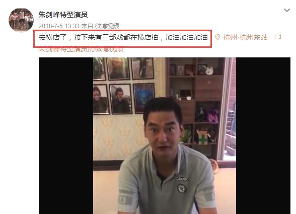 他在微博上会分享自己唱的歌,发自己的视频,但是粉丝很少,没有什么关注度。