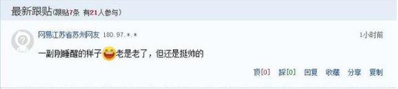 大约在过三年刘德华差不到就要退休了，也希望他能够在这三年中给我们带来更多精彩的作品！