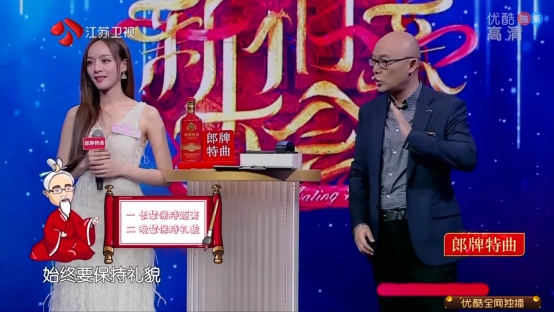 《新相亲大会》:再好的婆媳关系也不会像母女关系