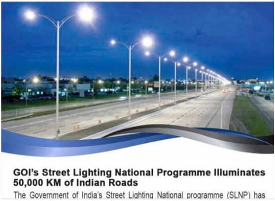 戈亚尔所发推文中错用的俄罗斯街道配图