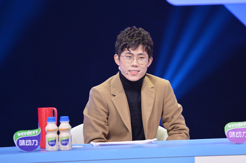 《火星撞地球》卢思浩温暖上线 斓曦爆怼奇葩女嘉宾