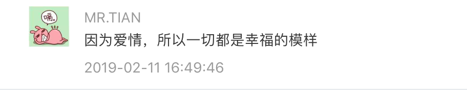 在他们的同行中，也引发了强烈共鸣。