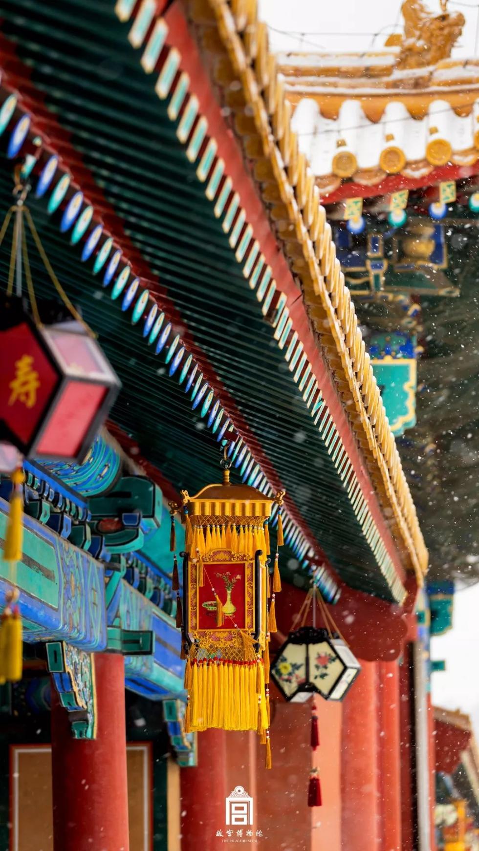 故宫下雪了 收图