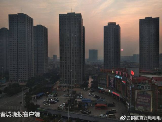 钢筋直女毛毛毛 昆明灰蒙蒙