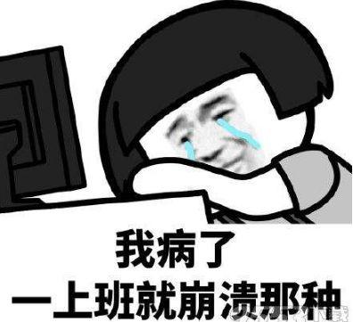 未来9天,全部都是雨雨雨!接下来湖北人最难熬的日子来了