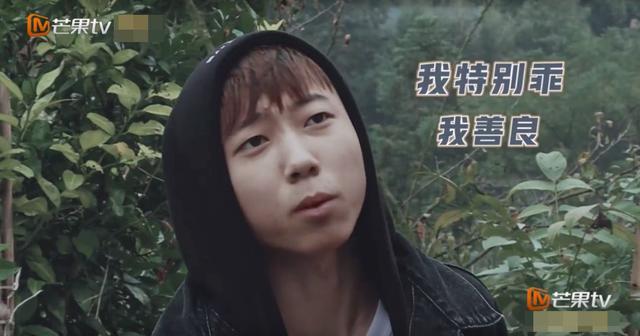 这一次又有一个说自己不需要变形的城市主人公金子涵。