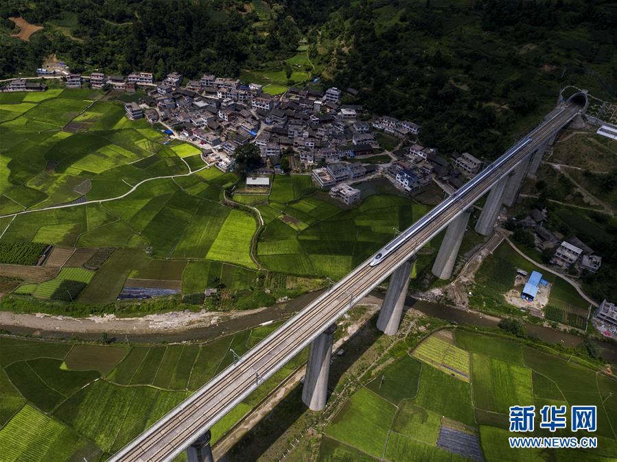 山乡巨变——来自贵州扶贫一线的报告