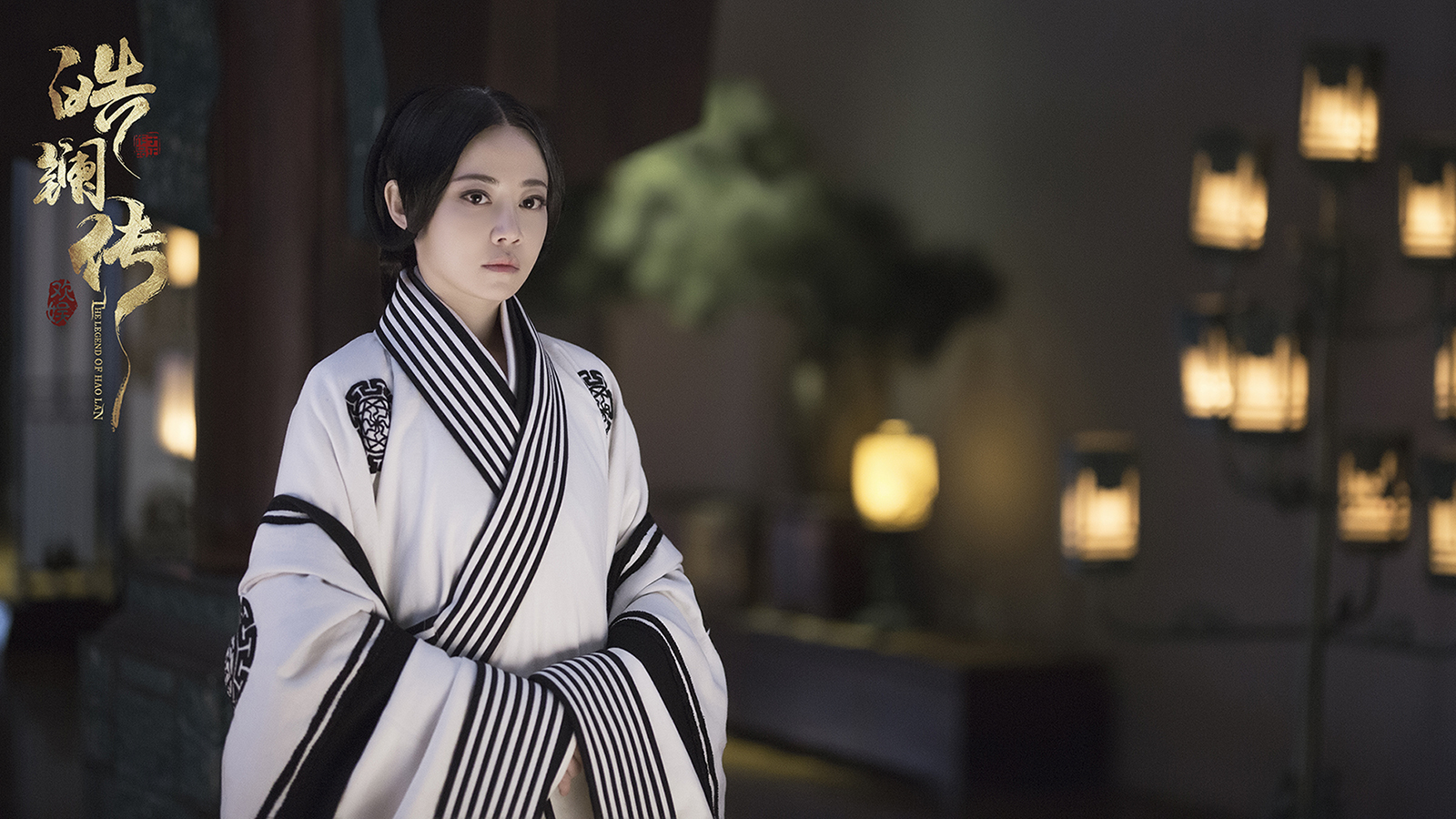 《皓镧传》华阳夫人谭卓 服饰精美身材惹人羡!