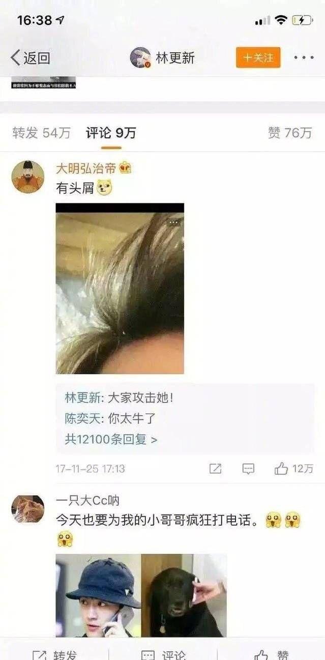 坐等每天更新！