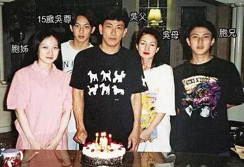 吴尊就不用说了吧，一家子都是高颜值！