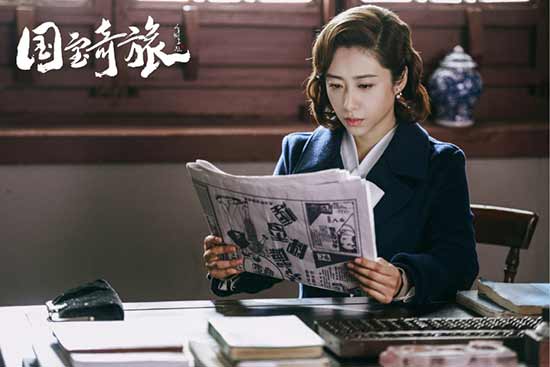 刘思彤《国宝奇旅》热播 任家"大拿"获好评