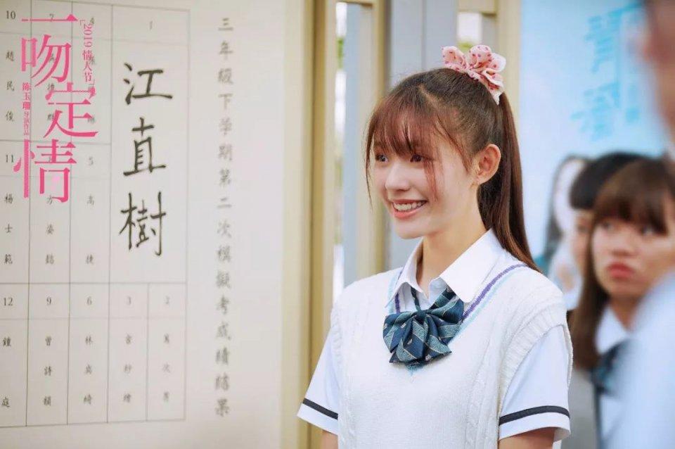 故事到了后半段就进入到了湾湾偶像剧的模式：