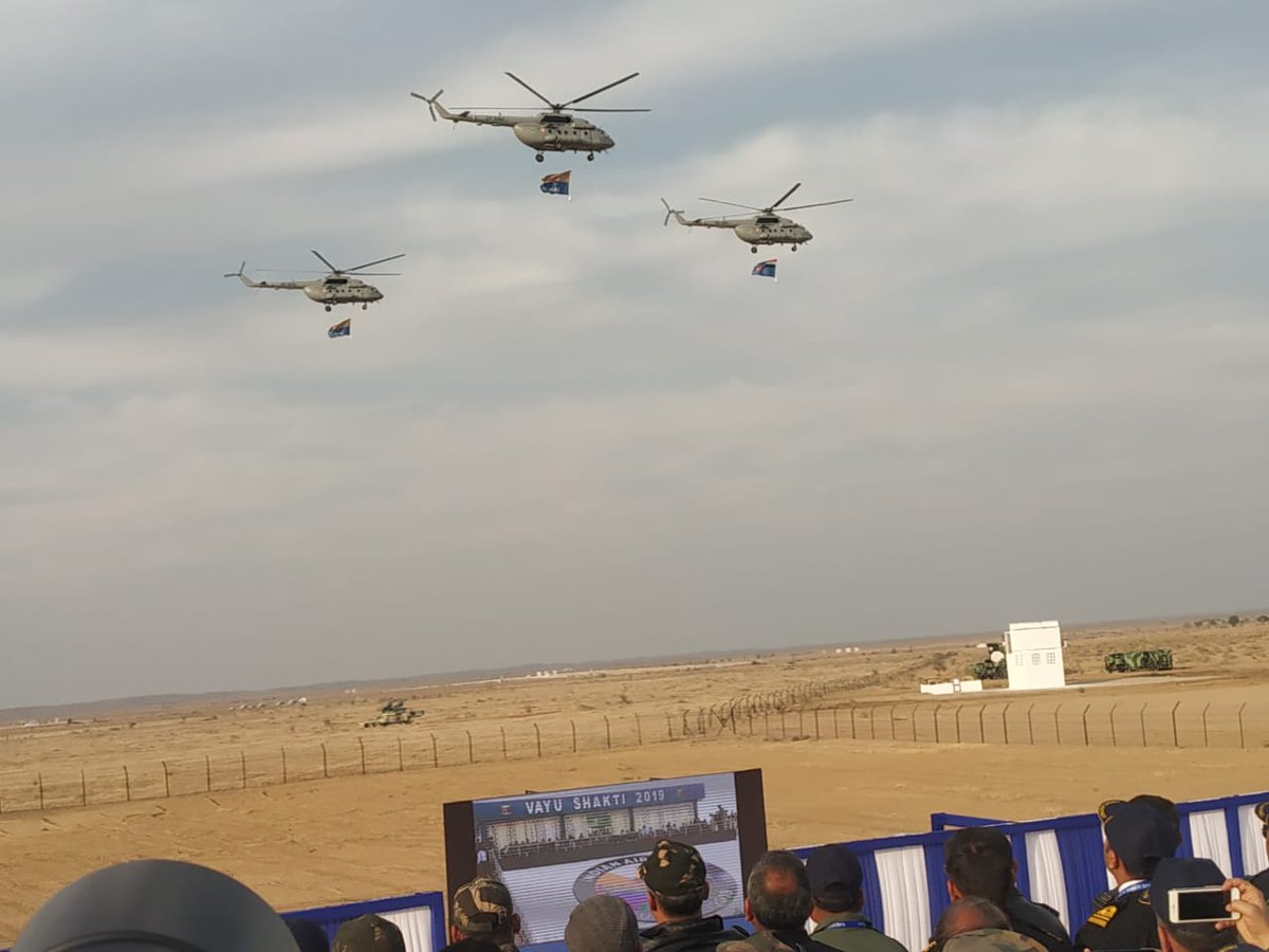 印度举行大规模空军演习展示空军作战能力