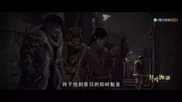 他讲话高姿态，但不幸碰上硬茬Shirley杨，在Shirley杨逼问之下，陈同志态度大转弯。