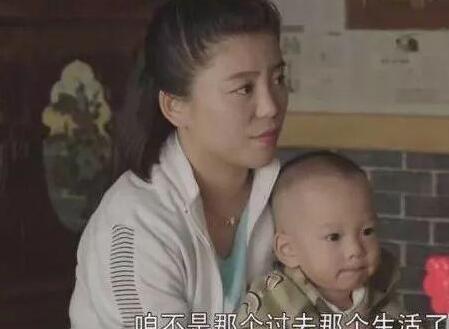 第2对父子:王木生和王大拿小儿子