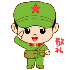 谁来给"狮子型""李云龙式"干部撑腰?