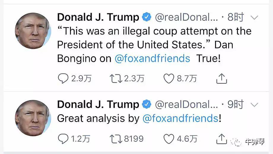 比如,他当天转发了两条福克斯电视台内容的推特: