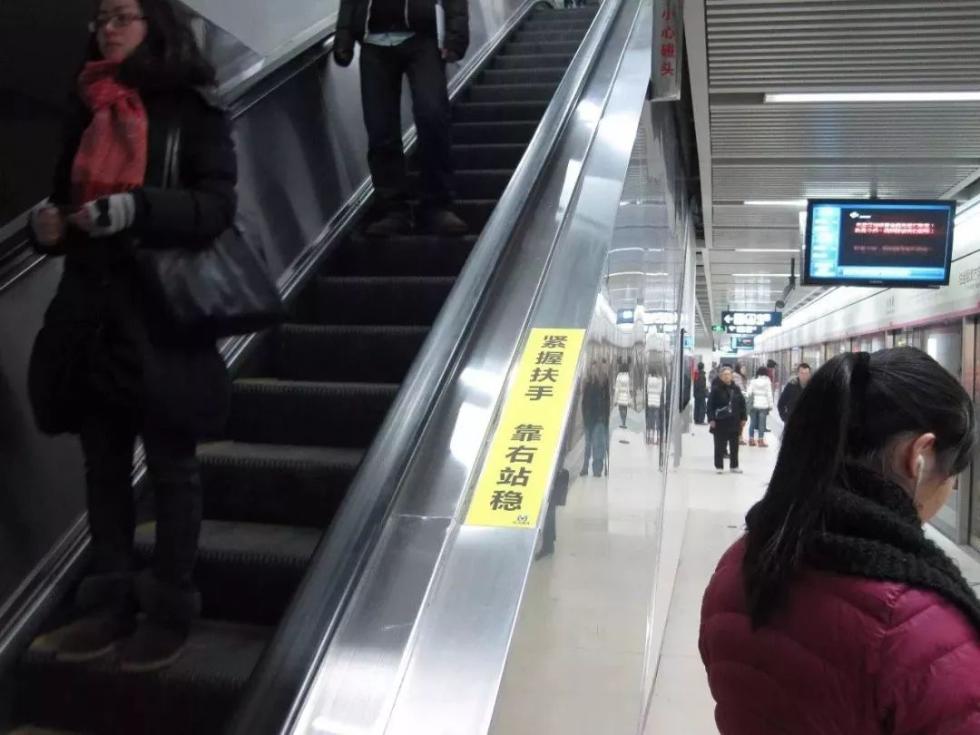 (配图,图文无关)