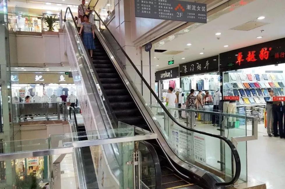 (配图,图文无关)