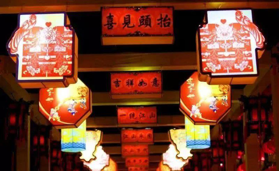 花灯 春灯万盏闹元宵