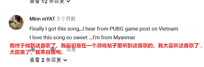 生僻字 鬼步舞 只要不放弃这里有 一百万个可能