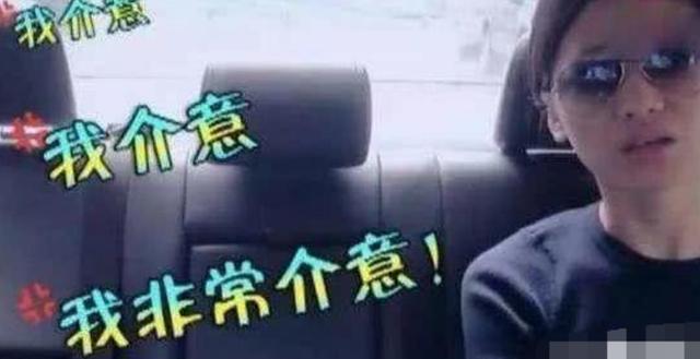 俞灏明当出租司机 素人女乘客发现后 直接摔车门离去