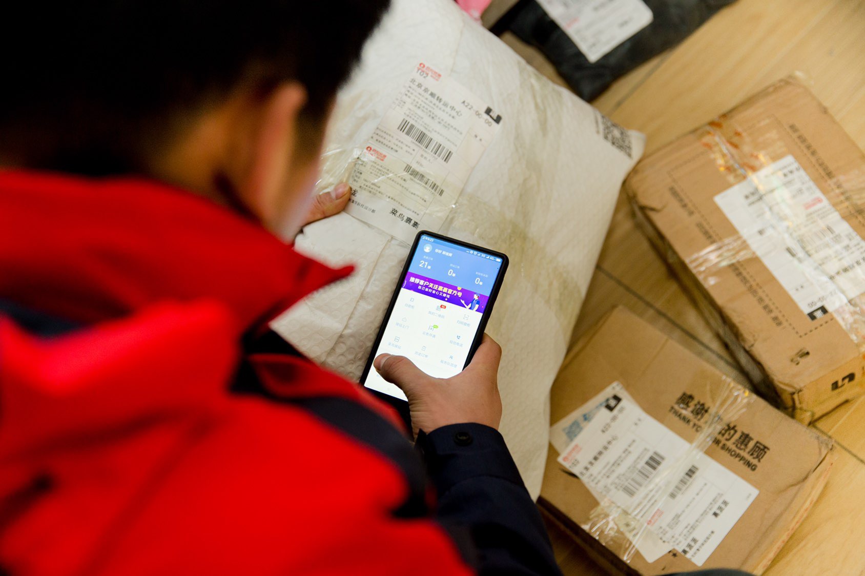 菜鸟裹裹极速取件覆盖全国284城平均1小时上门