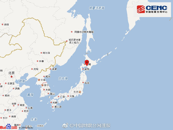 日本北海道地区发生5 5级地震震源深度40千米