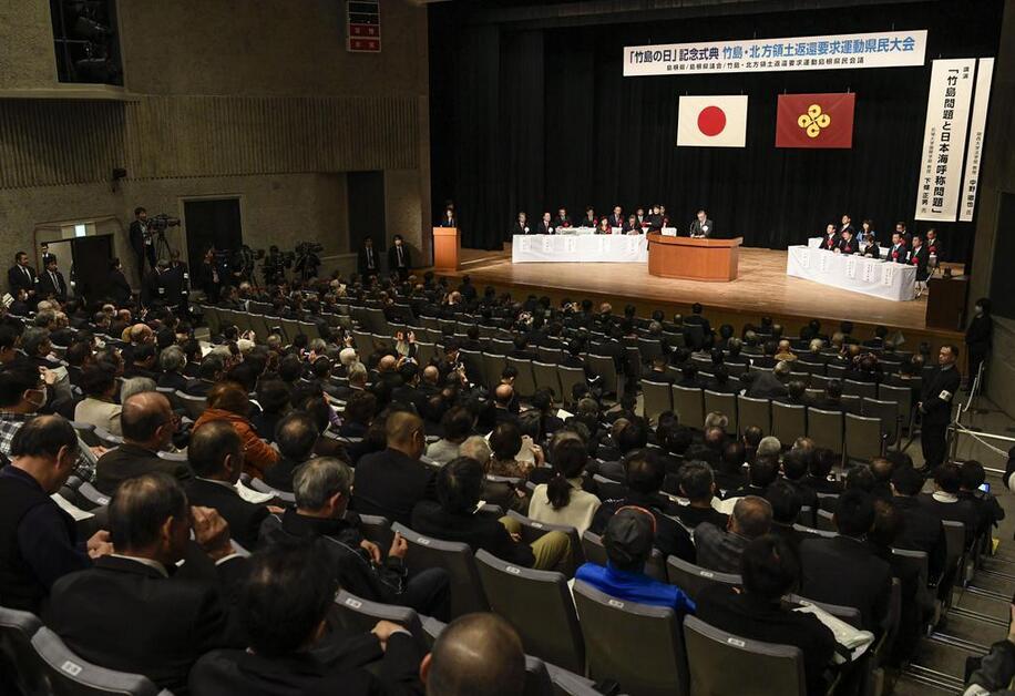 日本2月22日举行“竹岛日”活动引发韩国不满