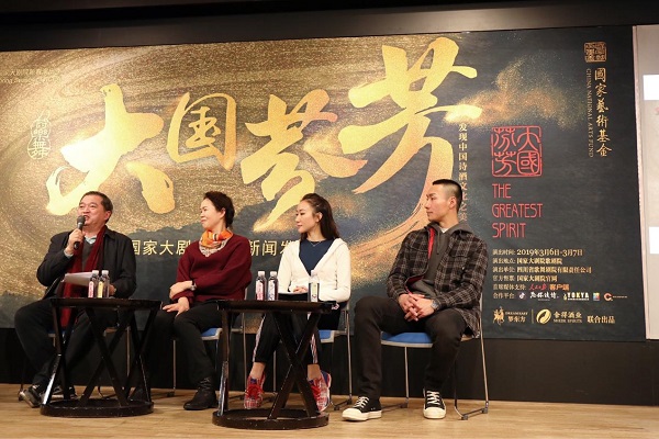 张傲月出席诗乐舞剧《大国芬芳》发布会，不忘舞蹈初心!