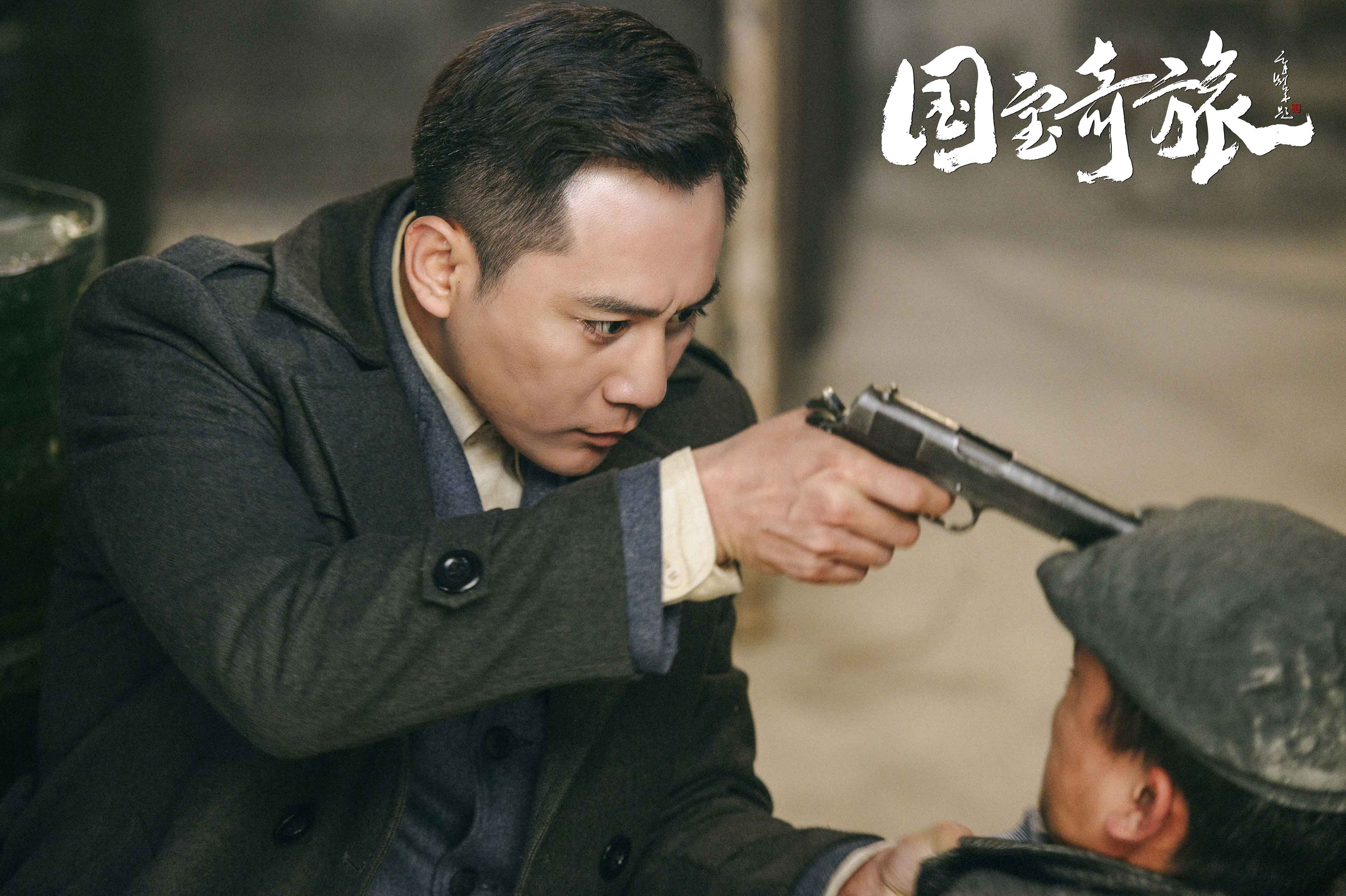 《国宝奇旅》风波不断 护宝团队腹背受敌