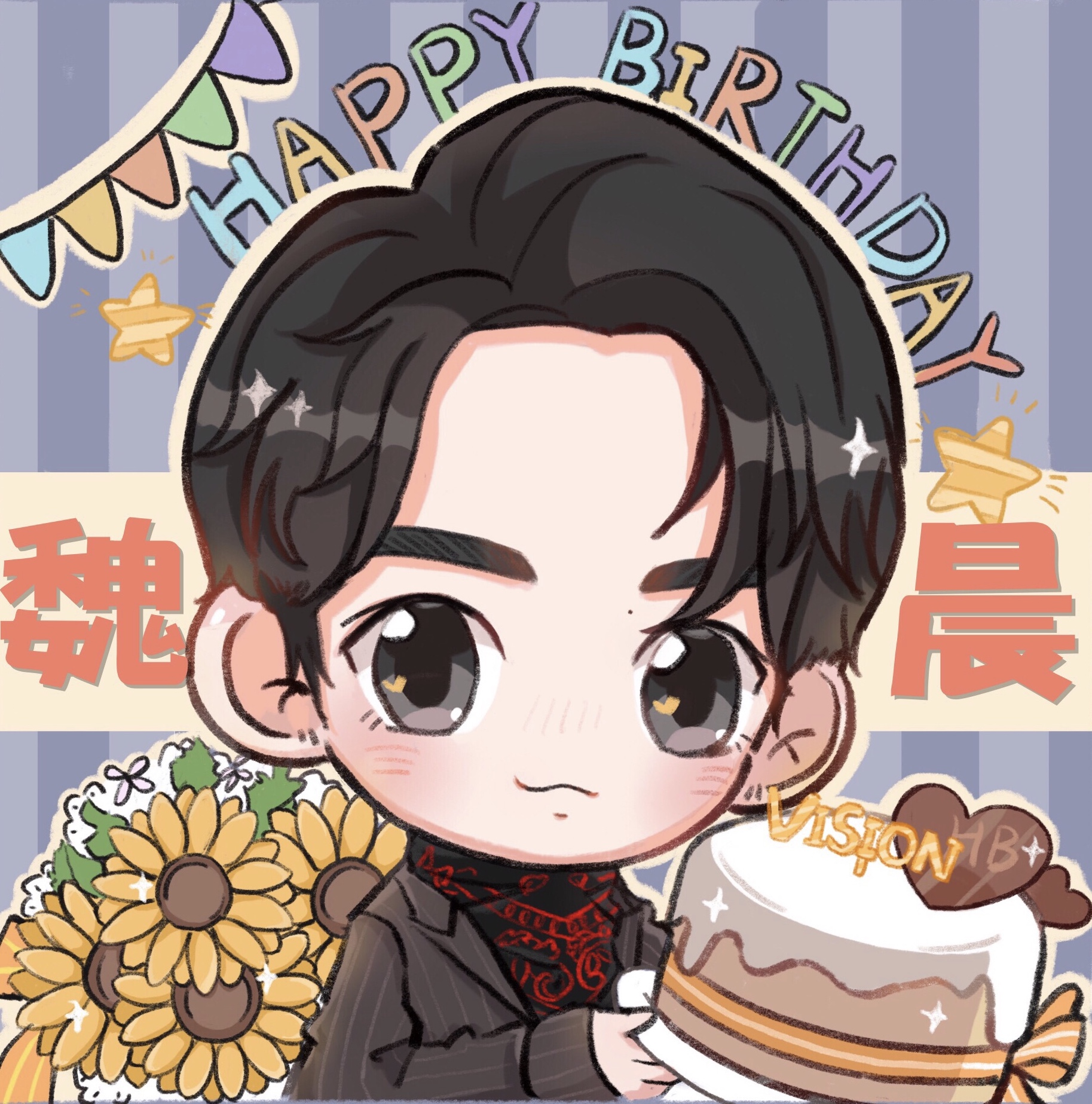 粉丝豪气包下纽约大屏为魏晨庆生众媒体齐贺期待新作