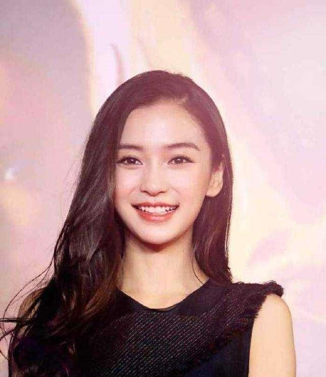 十、谢娜