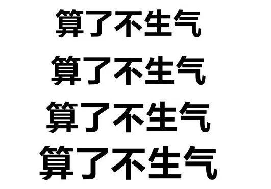 奥斯卡气死人系列为什么这到底是为什么