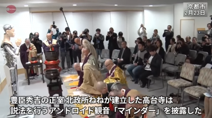 日本寺庙推机器人观音mindar手臂及躯体可转动