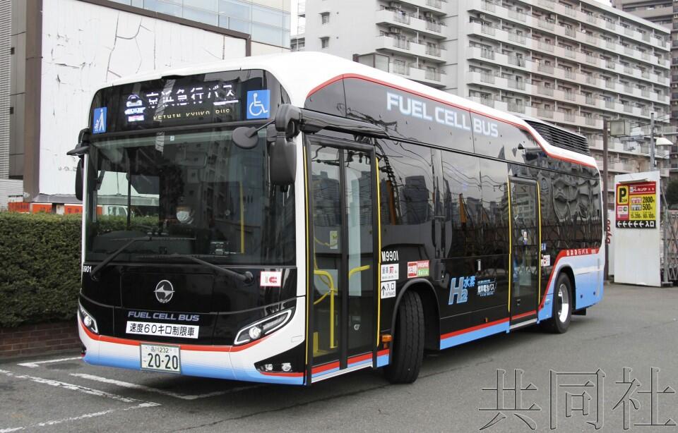 日本京急燃料电池巴士亮相3月起开始运行
