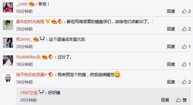 以上图片均来源于网络，如有侵权，请联系删除，谢谢！