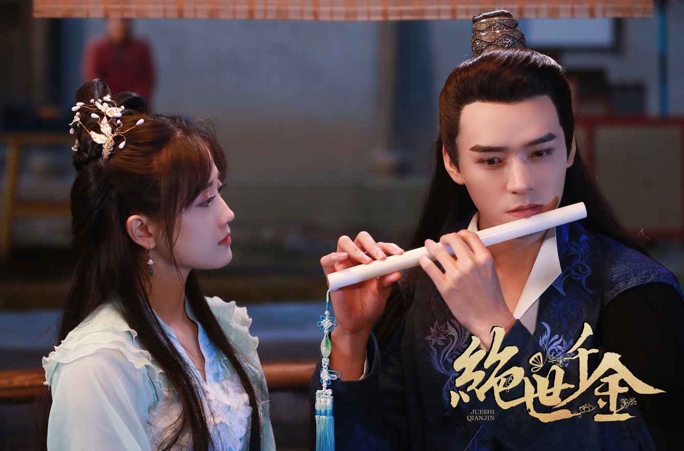 《绝世千金》收官 第三季呼声高涨