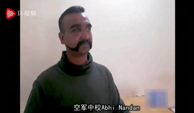 巴军方 审讯 印被俘飞行员画面曝光