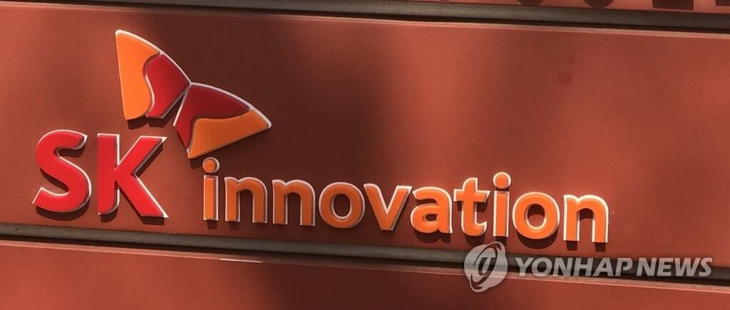 韩国SK Innovation投资8.5亿美元