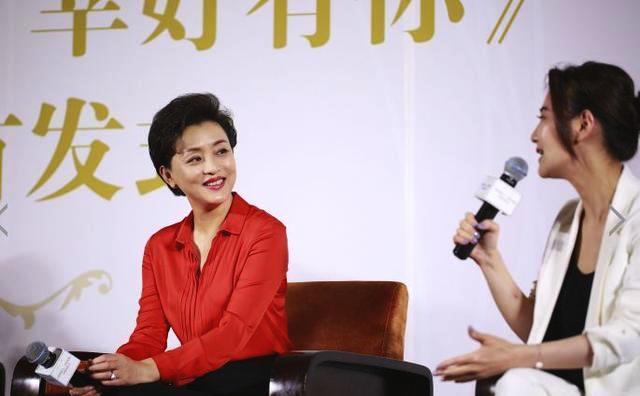 盘点中国主持界的十大女主持人,你认为哪一位才貌双全?