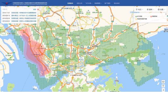 深圳市民用无人机管理办法将出台 无人机飞行迎来合法化