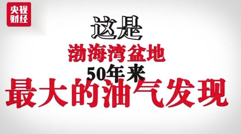 100 000 000 000立方米是多少?