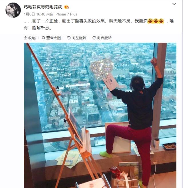 其实早在今年年初的时候，徐静蕾的脸还没有这么大，不知道是不是跟所有人一样过年吃胖了呢。