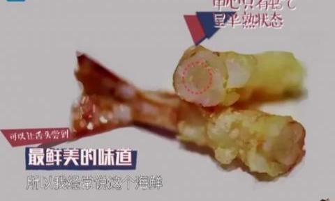 还有海胆天妇罗，用两块紫苏叶包着海胆再沾粉浆去炸。