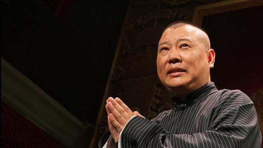 于谦：吃喝抽烫艺术家，于大爷（于蛋），于大善人，桑塔纳酒驾小王子，相声皇后，小泽谦尔