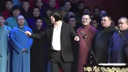 岳云鹏：小岳岳，五环哥，德云一哥，大屁股脸