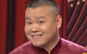 高峰：德云社总尿鞋，高老板