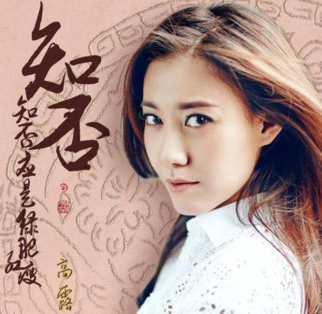 你们喜欢这个女演员吗?