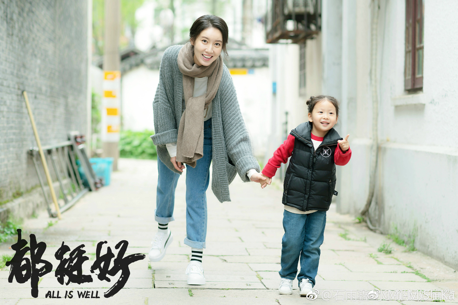 电视剧都挺好热播小咪石雨鑫受到观众追捧